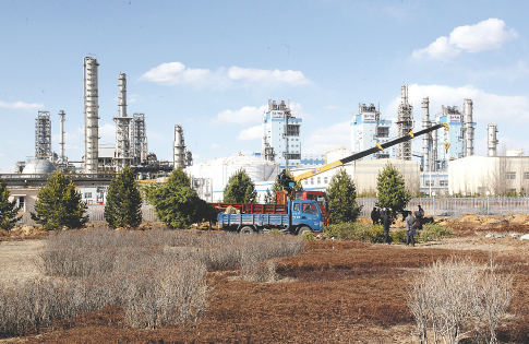 yd12399云顶集团平台展示